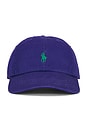view 1 of 2 CHAPEAU in Cabana Purple
