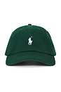 view 1 of 2 GORRA in New Forest