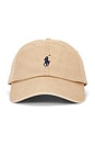view 1 of 2 CASQUETTE in Vintage Khaki