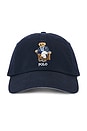 view 1 of 2 CASQUETTE in Newport Navy