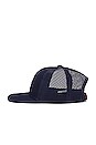 view 3 of 4 Trucker Cap in Newport Navy