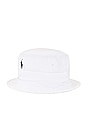 view 2 of 4 Bucket Hat in White