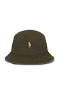 view 1 of 2 CHAPEAU in Company Olive