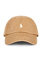 view 1 of 2 CASQUETTE in Classic Camel