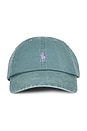view 1 of 2 Chino Sport Cap in Greenscape