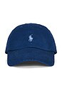view 1 of 2 GORRA in Blue Yacht
