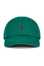 view 1 of 2 GORRA in Erin Green