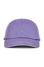 view 1 of 2 GORRA in Wisteria