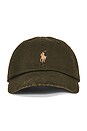 view 1 of 2 Chino Sport Cap in Company Olive