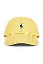 view 1 of 2 Chino Sport Cap in Collegiate Yellow