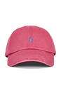 view 1 of 2 GORRA in Terrace Pink