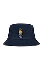 view 1 of 3 SOMBRERO in Newport Navy