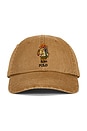 view 1 of 2 GORRA in Desert Khaki
