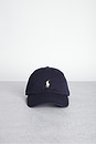 view 1 of 3 Chino Cap in Relay Blue in Relay Blue & Wicket Yellow