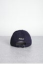 view 2 of 3 Chino Cap in Relay Blue in Relay Blue & Wicket Yellow