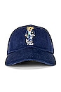 view 1 of 2 CHAPEAU in Newport Navy