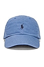 view 1 of 2 Sport Cap in French Blue
