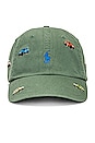 view 1 of 4 Sport Cap in Washed Forest