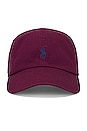 view 1 of 2 Sport Cap in Classic Wine