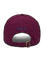 view 2 of 2 Sport Cap in Classic Wine