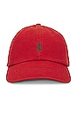 view 1 of 2 Sport Cap in Sportsman Orange