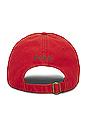 view 2 of 2 Sport Cap in Sportsman Orange