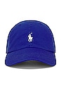 view 1 of 2 Sport Cap in New Sapphire