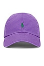 view 1 of 2 CHAPEAU in Spring Violet