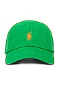 view 1 of 2 Chino Sport Cap in Preppy Green