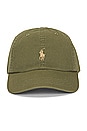 view 1 of 2 SOMBRERO in Dark Sage