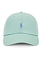 view 1 of 2 Chino Sport Cap in Celadon