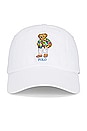 view 1 of 2 Sport Cap in White