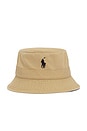 view 1 of 2 Loft Bucket Hat in Cafe Tan