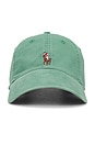 view 1 of 2 Classic Sport Cap in Seafoam in Black & White