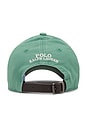 view 2 of 2 Classic Sport Cap in Seafoam in Black & White