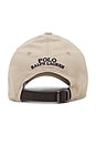 view 2 of 2 Classic Sport Cap in Khaki Tan