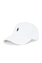view 2 of 5 Chino Cap in White & Marlin Blue