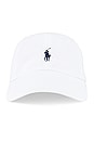 view 2 of 4 Chino Cap in White & Marlin Blue