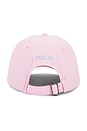view 2 of 2 Chino Sport Cap in Bath Pink