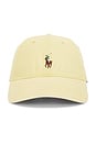 view 1 of 2 Stretch Twill Classic Sport Cap in Corn Yellow
