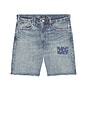 view 4 of 5 Novelty Repair Denim Jean Short in Junegrass