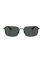 view 1 of 3 Rectangular Sunglasses in Black & Dark Grey