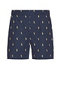 view 2 of 3 Classic Fit Cotton Boxer 3 Pack in Rustic Navy, Summer Stripe, & Sag Harbor Plaid