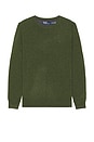 view 1 of 5 Long Sleeve Pullover in Classic Olive Heather