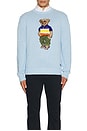 view 4 of 5 Beach Shop Bear Crewneck Sweater in Ocean Pearl Blue