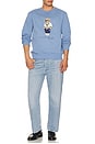 view 4 of 4 Heritage Icon Bear Crewneck Sweatshirt in Campus Blue