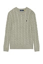 view 1 of 5 Cotton Cable Knit Crewneck Sweater in Fawn Grey Heather
