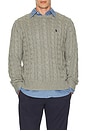 view 4 of 5 Cotton Cable Knit Crewneck Sweater in Fawn Grey Heather