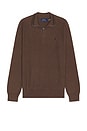 view 1 of 5 1/2 Zip Sweater Pullover in Nutmeg Brown Heather