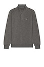 view 1 of 5 Long Sleeve Double Knit Tech Snap Mocknock Pullover in Barclay Heather